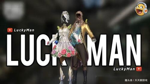 后天军需新皮肤最新爆料,炫酷造型与独特技能，带你领略战场风采