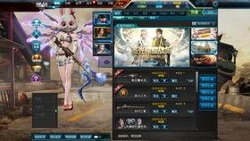 逆战最新爆料图,神秘角色登场，游戏剧情再掀波澜！