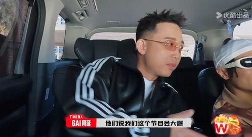 杜哥爆料杰伦视频大全最新,周杰伦最新视频大全，精彩瞬间一网打尽！