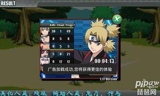 火影爆料最新消息图文,神秘剧情大揭秘，精彩看点抢先看！