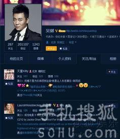 娱乐最新事件爆料视频,神秘视频揭露惊人内幕！